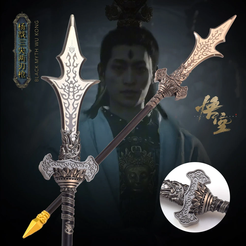 35cm Black Myth: WuKong Weapon Three Pointed Double Edged Blade Game Exquisite Metal Swords Desktop Decoration Ornaments Crafts