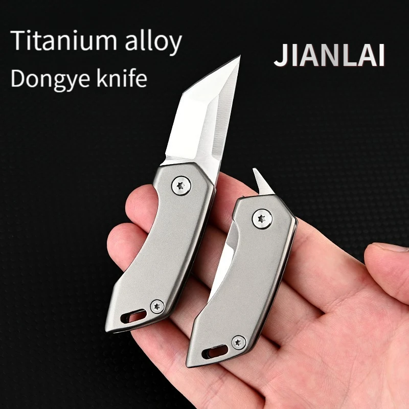 Cuchillo plegable táctico titanio D2 de alta dureza con llavero - imagen 3