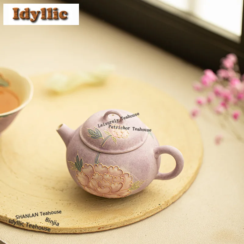 

180ml Pile Carve Hand-painted Peonies Teapot Elegant Tea Infuser Pot Household Tea Soaking Kettle with Ball Hole Tea Items Gift