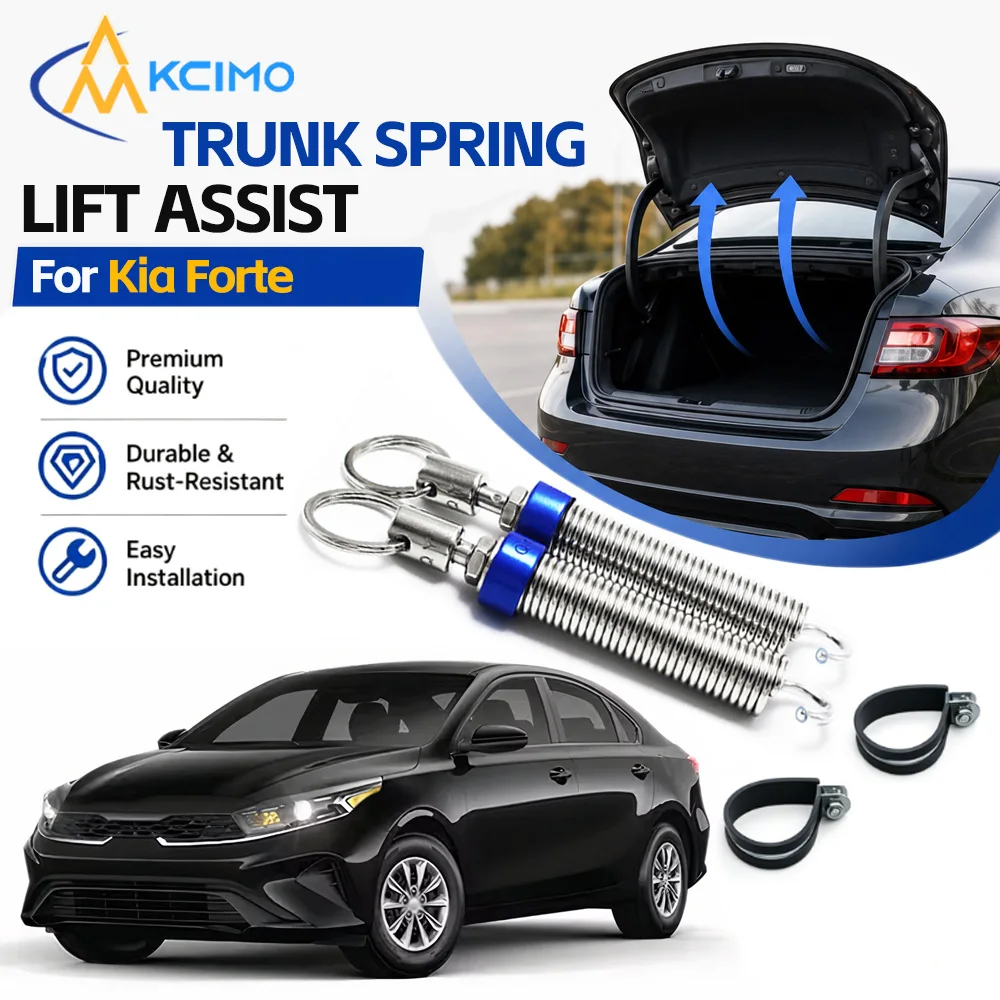 For Kia Forte Adjustable Trunk Lid Lift Spring Kit Auto Boot Automatic Opening Tension Lifter Device Rear Tailgate Lid Parts