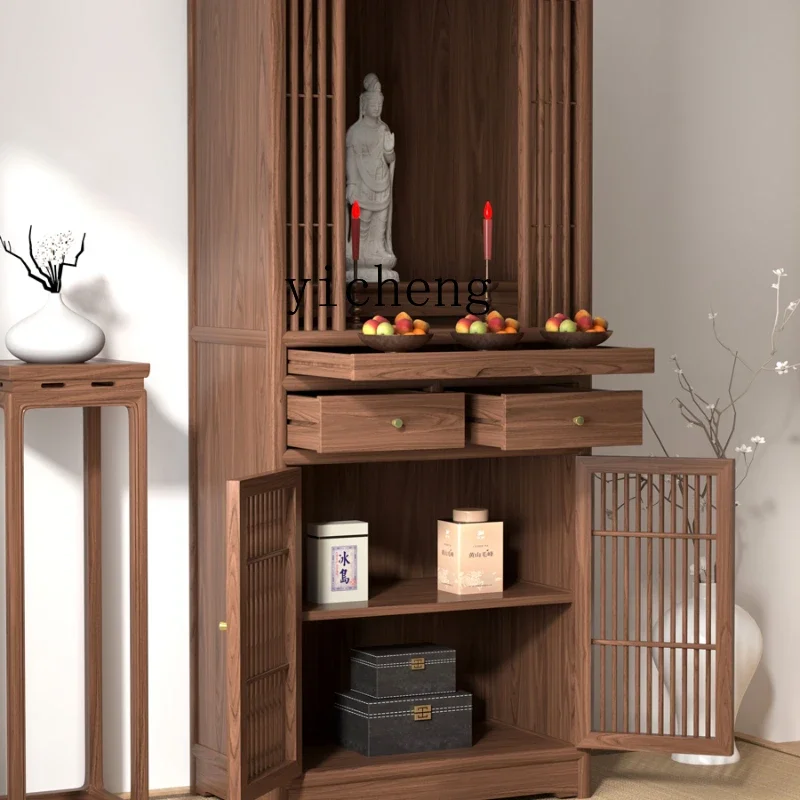 XL Black Walnut Solid Wood Shrine with Door Clothes Closet God of Wealth Guanyin Altar Shrine Buddha Cabinet