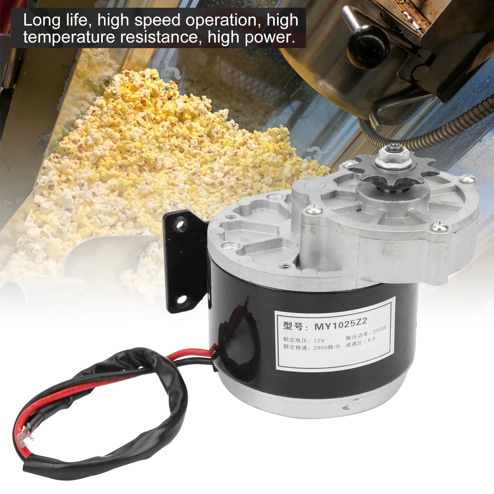 

12V 250W Eletrical Motor Speed Controller Chain Wheel Gear Popcorn Machine Conversion Kit Eletrical Motor Gear Motor Motor
