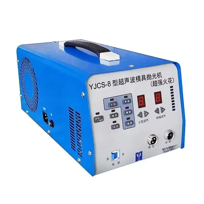 YJCS- Ultrasonic Grinding Polishing hine V