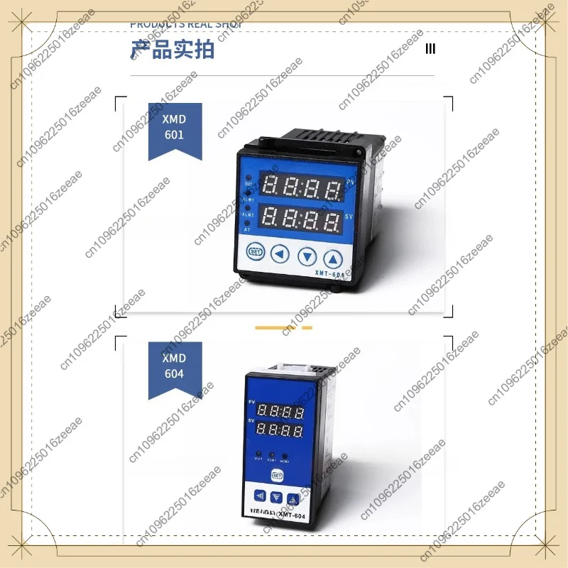 1pc temperature control instrument xmt-601ll intelligent temperature control regulator upper limit report accessories