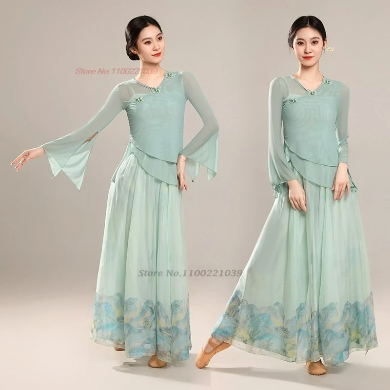 

2026 китайская традиционная танцовщица, сетчатые топы + брюки с цветочным принтом, народный костюм, ретро сценическая танцевальная одежда, ханьфу