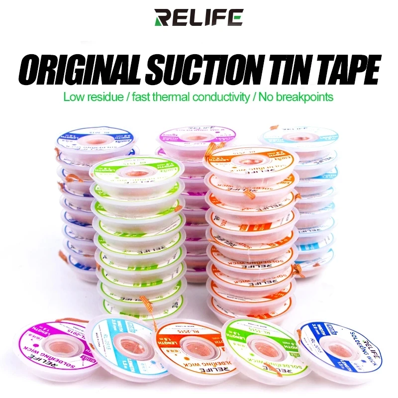 Фитиль для пайки RELIFE 2515 3015 3515