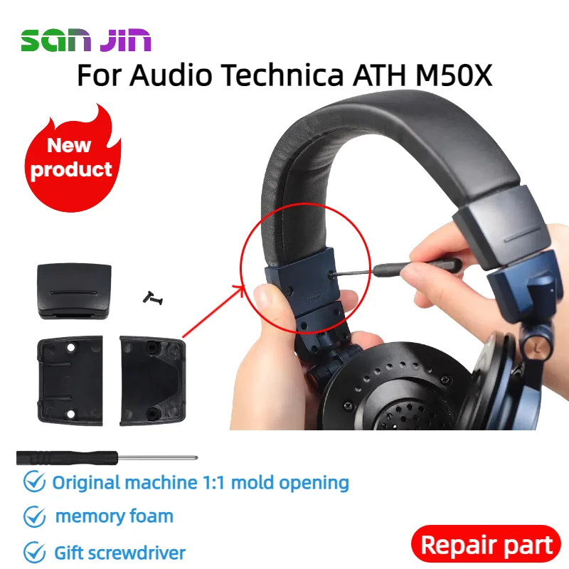 

SANJIN Replacement spare parts For Audio Technica ATH M50X Headphones Replacement headband hinge buckle bracket part