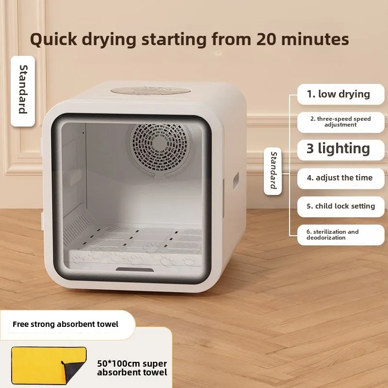 Automatic Pet Dryer Box Ultra Quiet Smart Temperature Control 360° Efficient for Cats Small Dogs Small Household Water Blower