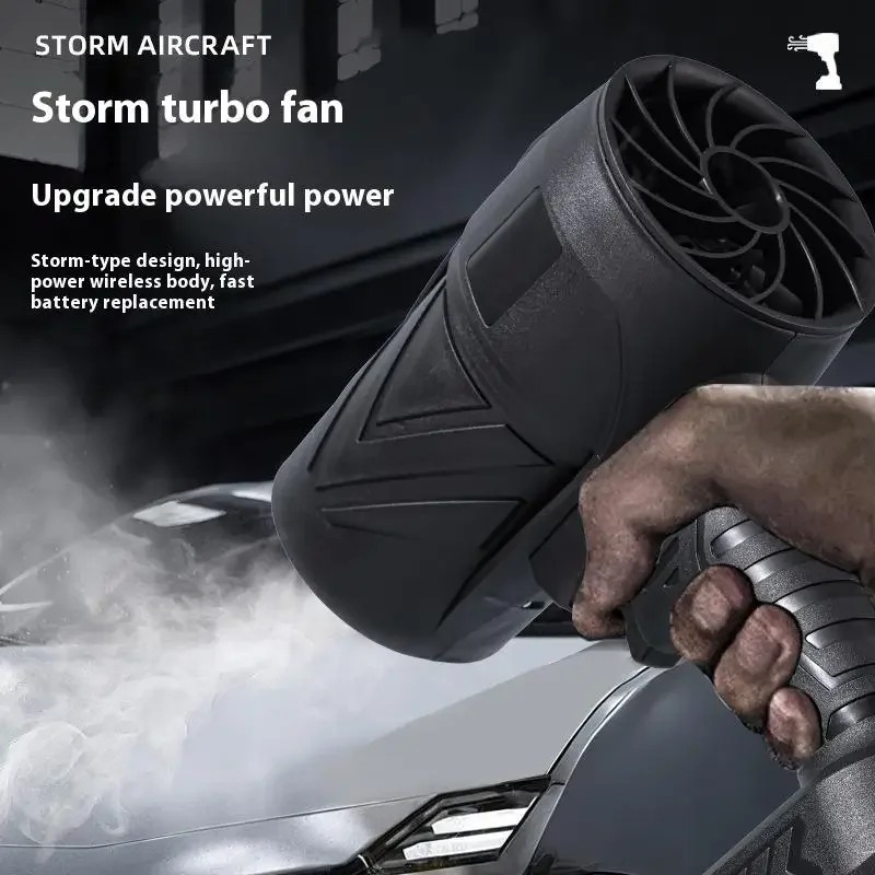 1Pcs Portable Outdoor Car Wash Air Gun Turbo Jet Fan Electric Powerful Blowers Car Violent Dryer For  No Battery