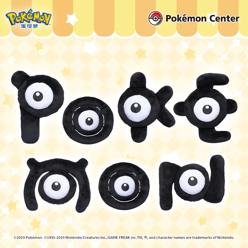 

PokéMon Cartoon Letter Learning Doll Plush Toys Palm Series Unknown Totem Children Letter Symbol Doll Learning Tool Dolls