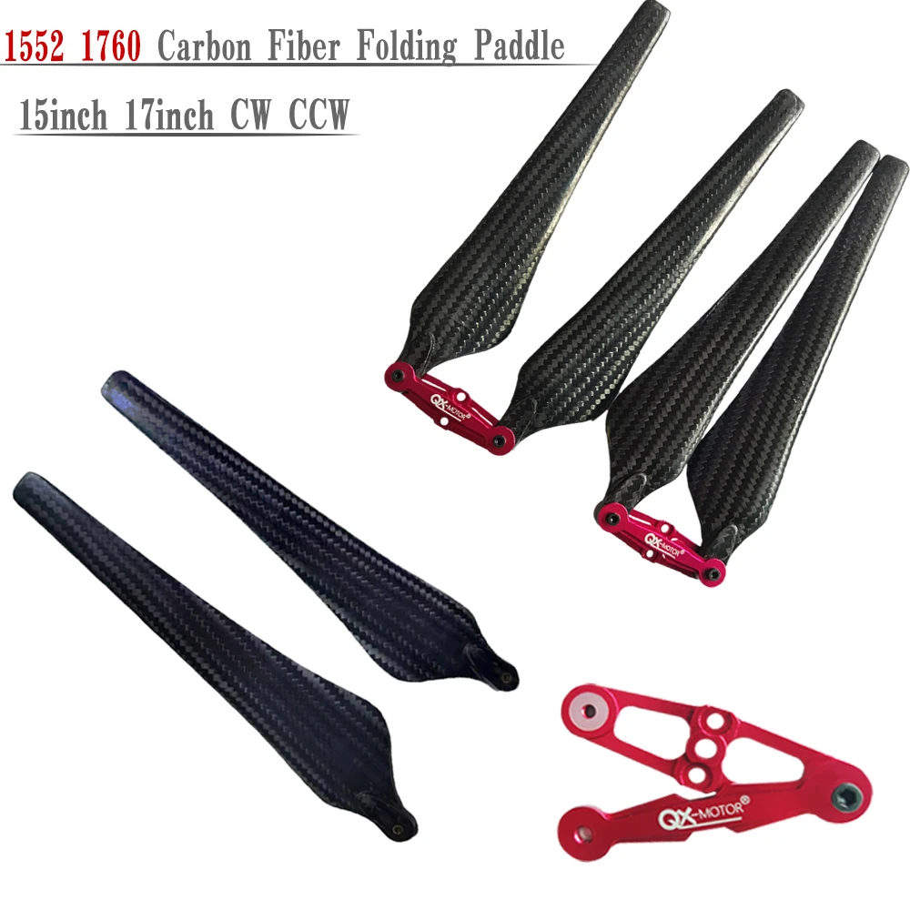 QX-MOTOR 1552 1760 15inch 17inch CW CCW Carbon Fiber Folding Propeller Props Blades