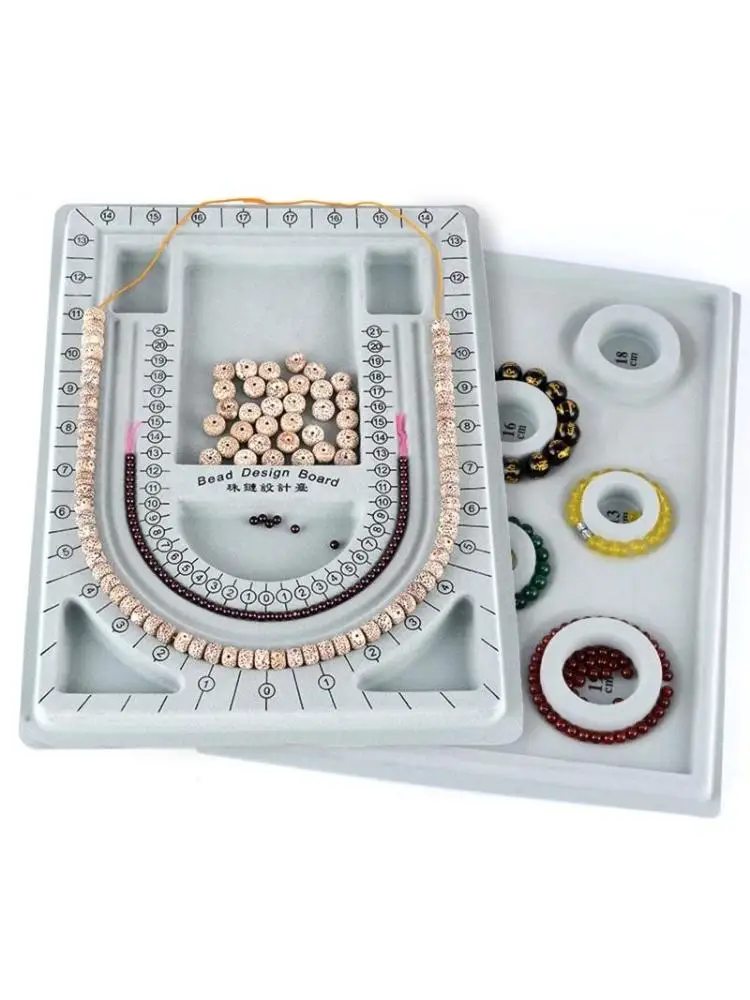 

Бусина для серого флокирования U-образный канал Встраиваемое отделение Дизайнерская доска для изготовления браслетов Ожерелья