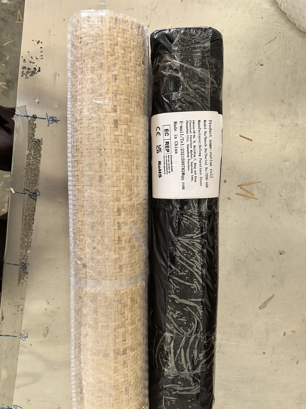 

70cm x 15 meters