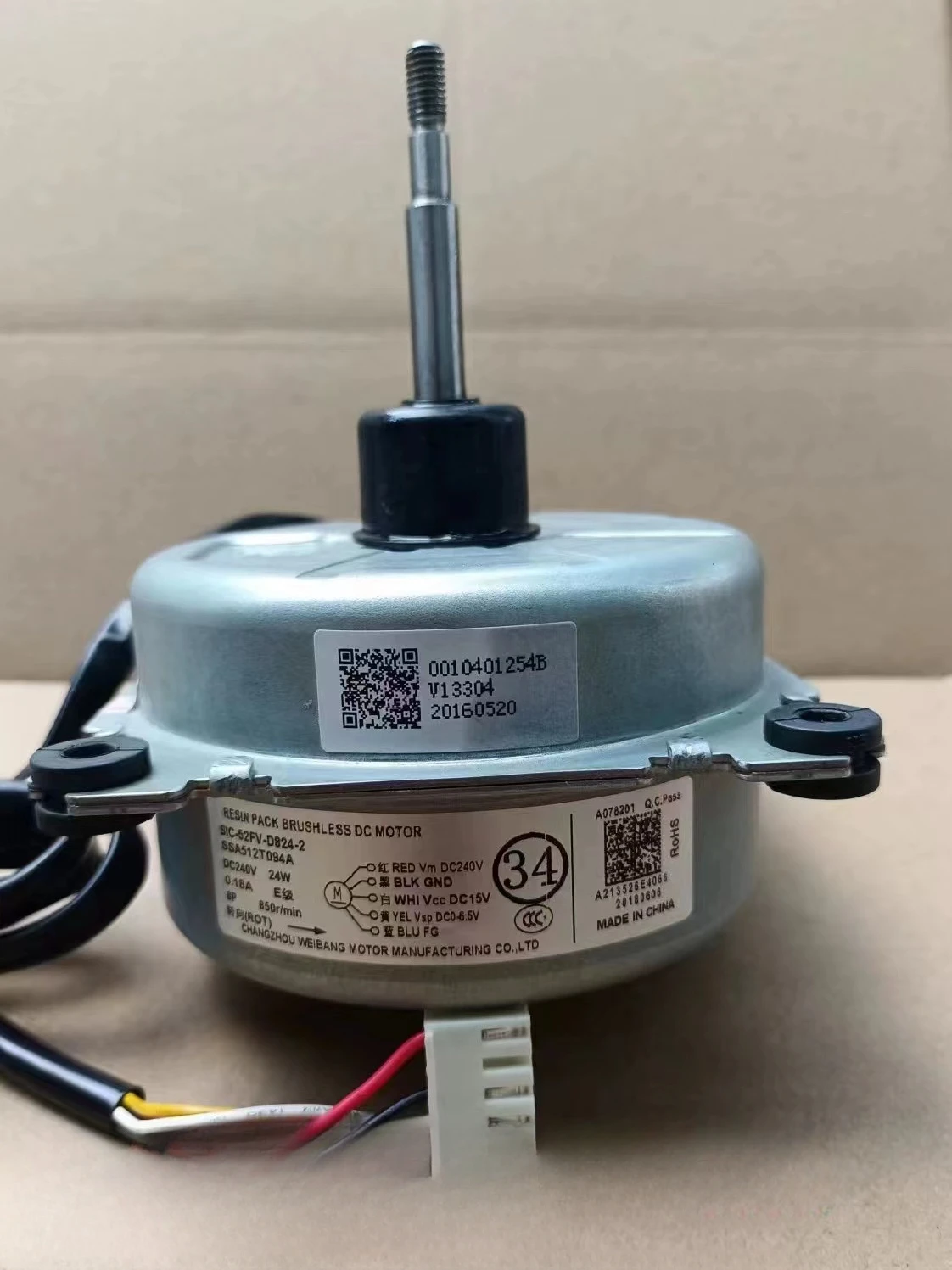 Brand New & Original DR-9738-505  Heavy industry inverter air conditioning DC external motor SSA512T075