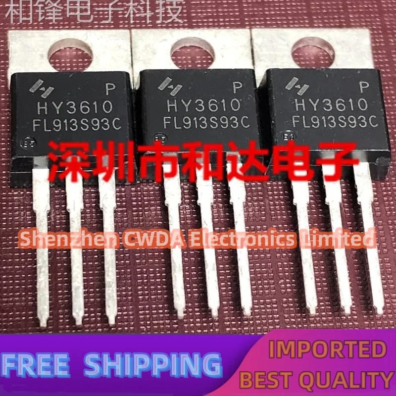 10PCS-20PCS  HY3610 HY3610P  MOS TO-220 100V 160A In Stock Can Be Purchased