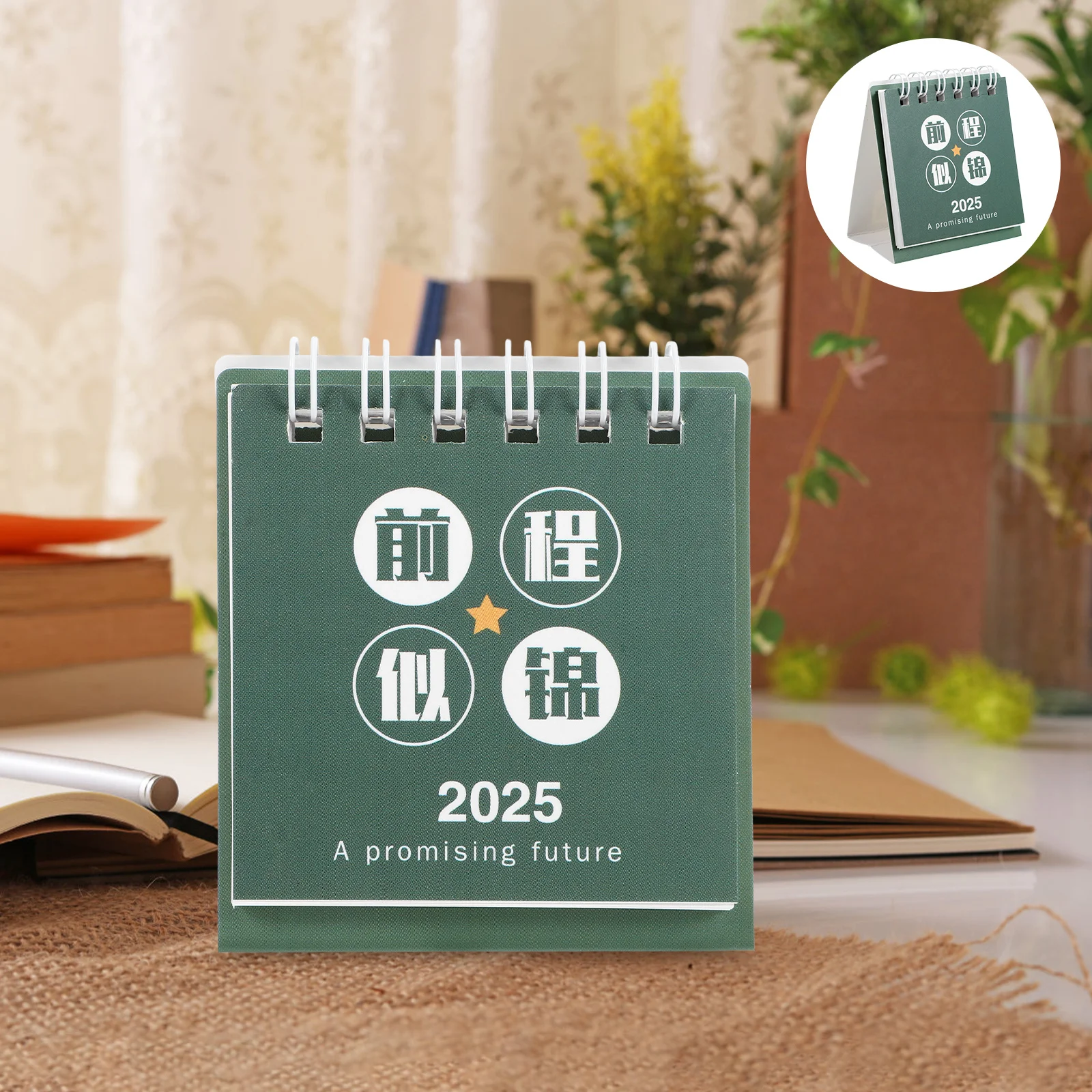 

1 Portable 2025 Desk Compact Flip Table Calendar Aesthetic Office Decor Small Desktop Calendar For Classroom Teacher Planner