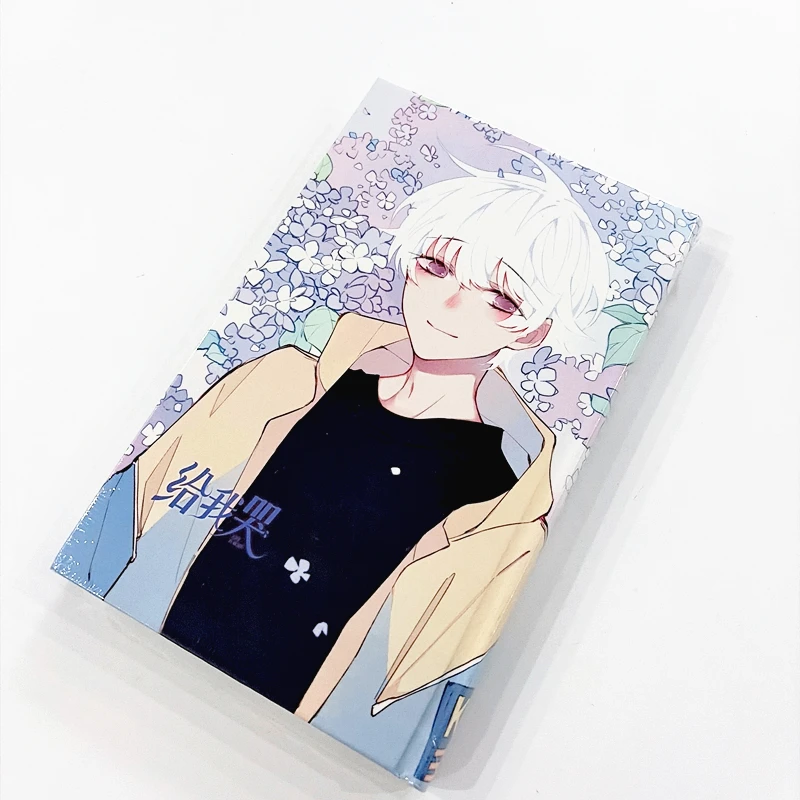 Cry For Me Official Comic Hand Account Notebook Cute Character Decorative Diary Boys Love Manga Themed Daily Planner