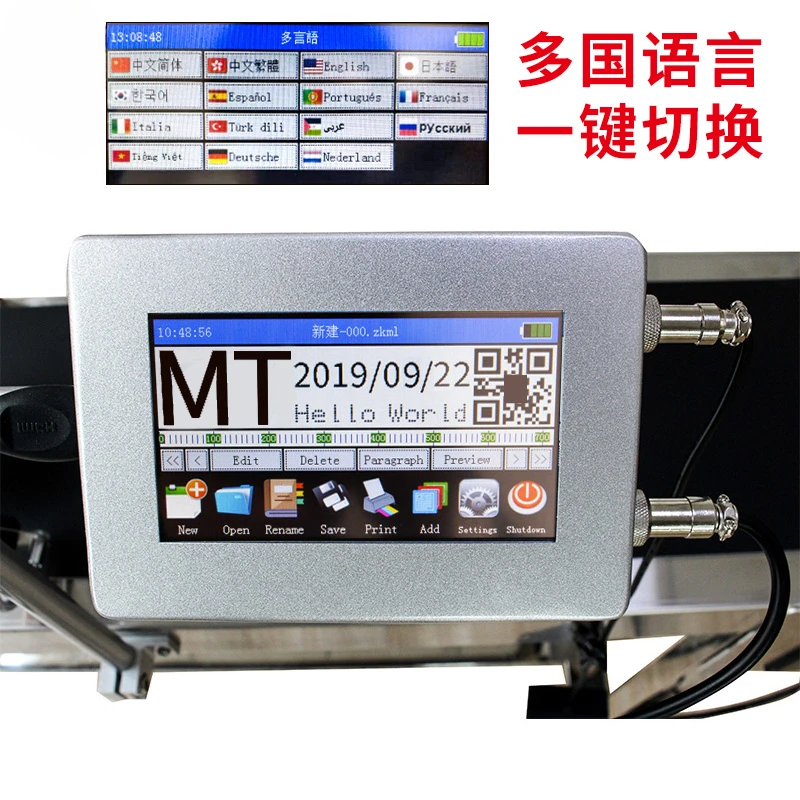 M1001 Online Smart Assembly Line Code-Spraying Machine Handheld Production Date Price Small Automatic Laser Coding Machine