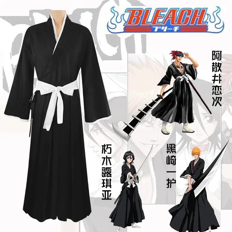 

Костюм для косплея рукиа Kuchiki, Отбеливающее кимоно Kurosaki Ichigo Abarai Renji, комплекты униформы Die Pa, костюмы, дуга тысячелетней армии