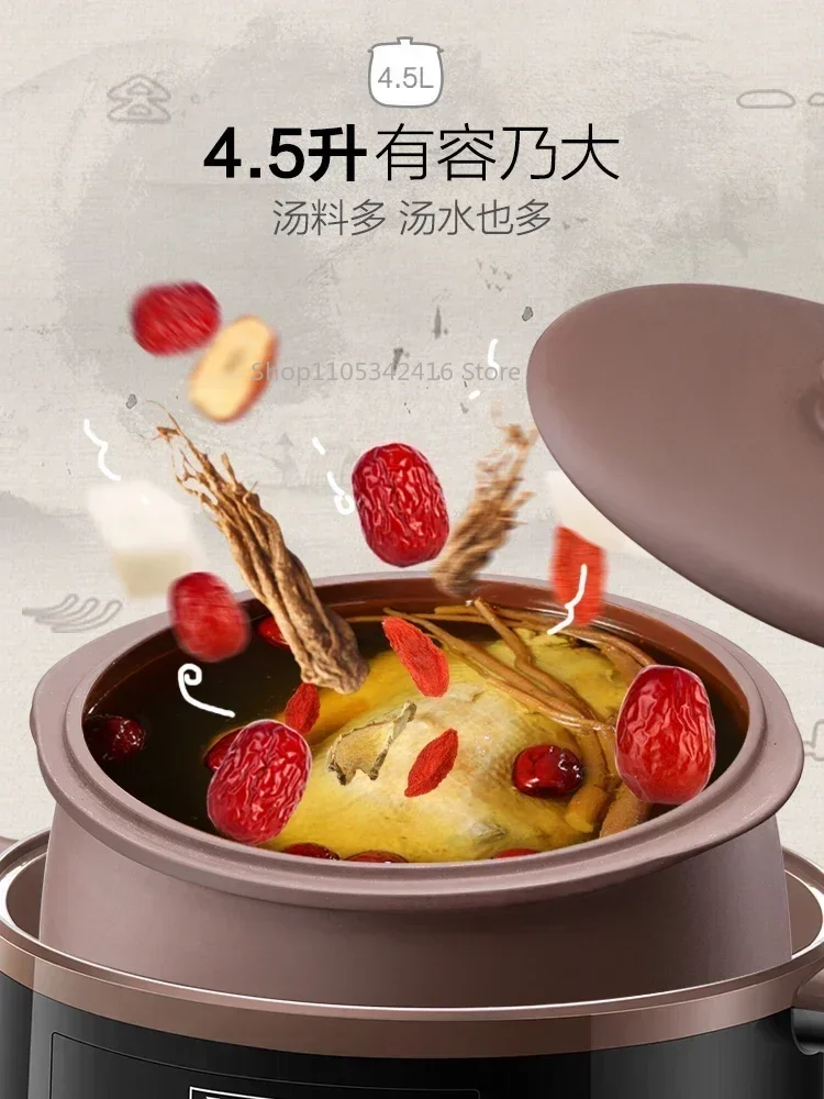 Electric Purple Sand Stew Pot Waterproof Auto Slow Cooker Large Capacity Health Pot for Bird's Nest Soup Home Kitchen Use