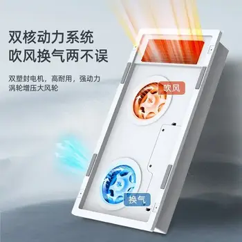 10 best sales 浴室の換気扇と照明 - №3