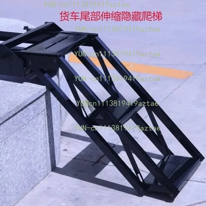 Suitable For  Truck Ladder Vehicle Folding Pull Hidden Rear Step Ladder
