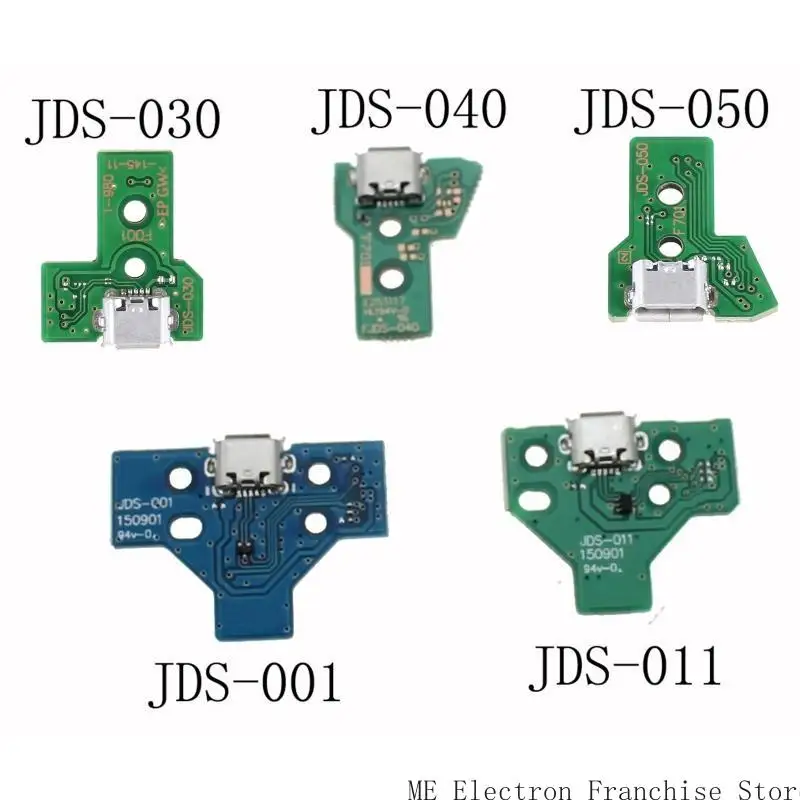 T5EA USB-зарядка
