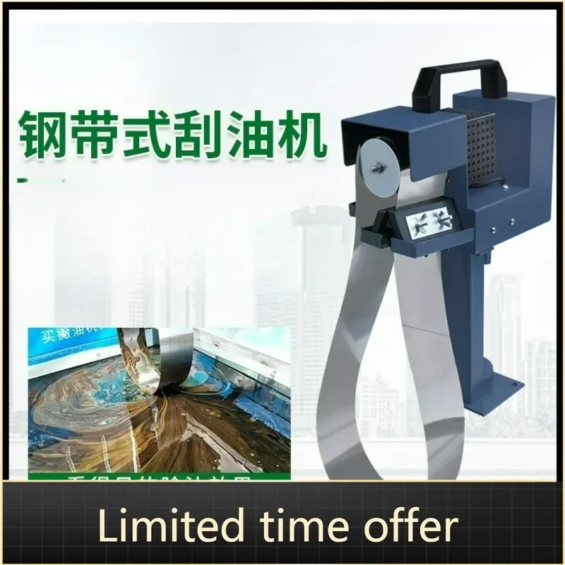 JY-50/T Portable Mi…