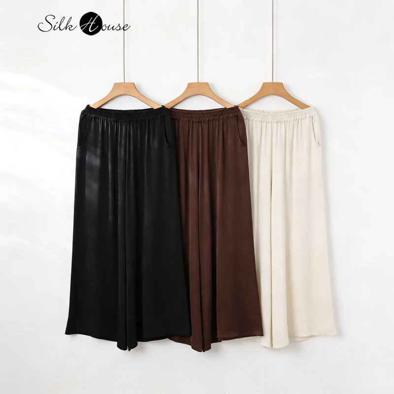 

Plus Size 2026 Women's Spring Clothing 92% Natural Mulberry Silk Elastic Double Qiao Satin Black Elastic Waist Wide Leg Pants