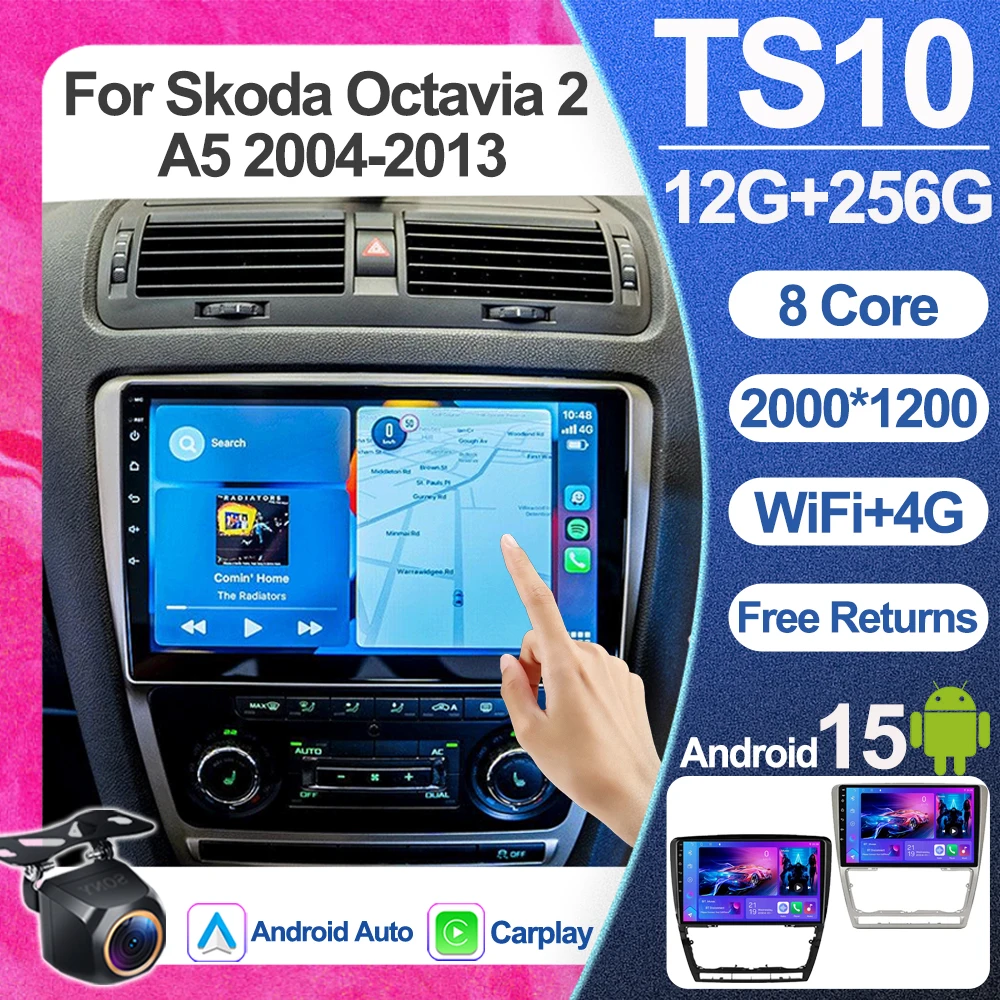 Android 15 Car Radio For Skoda Octavia 2 A5 2004-2013 Multimedia Video Player Navigation 2Din Stereo DVD Carplay Head Unit WIFI