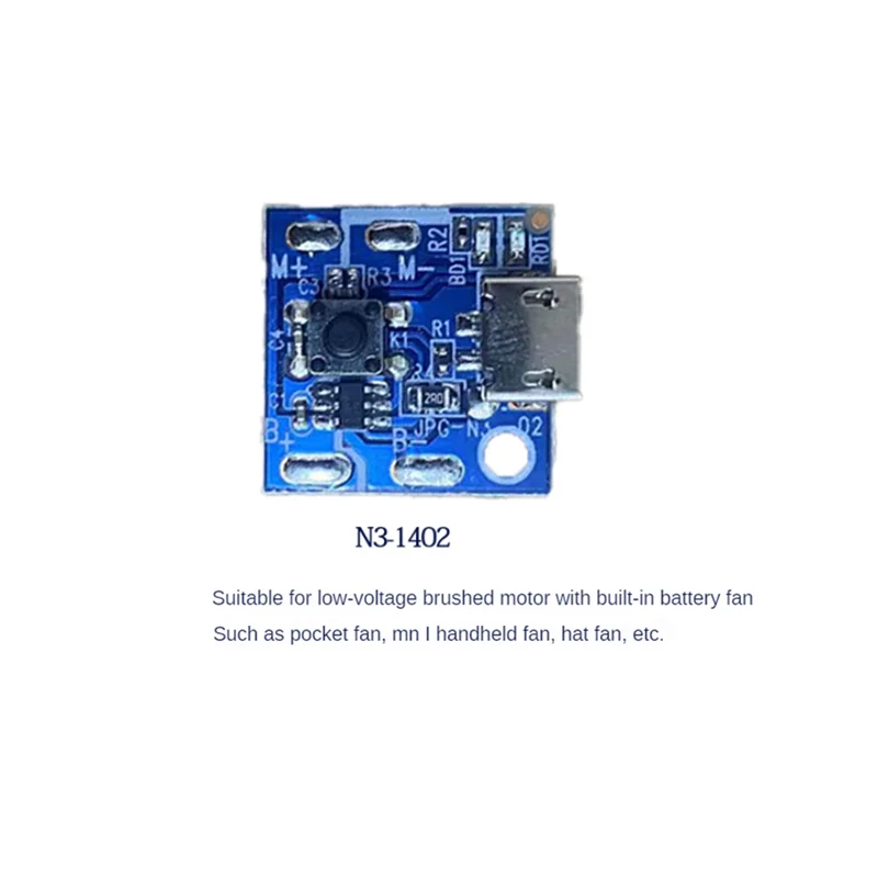 يده مروحة صغيرة اللوحة الأم جيب مروحة اللوحة الأم Pcba شحن مروحة صغيرة لوحة تحكم ، أ