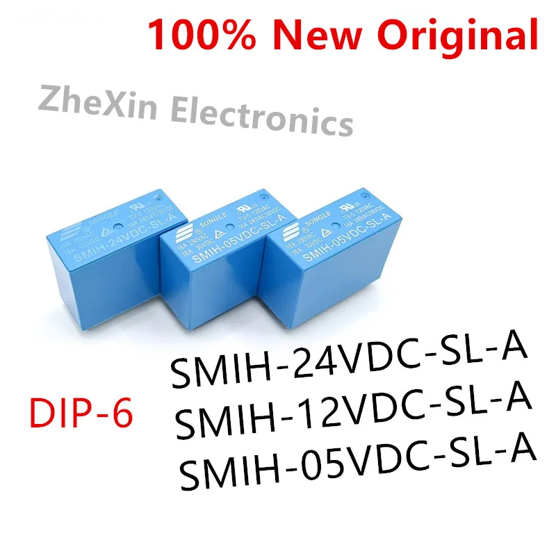 5-10PCS/Lot    SMIH-05VDC-SL-A 、SMIH-12VDC-SL-A  、SMIH-24VDC-SL-A   DIP-6  New Original Power Relay A set of normally open