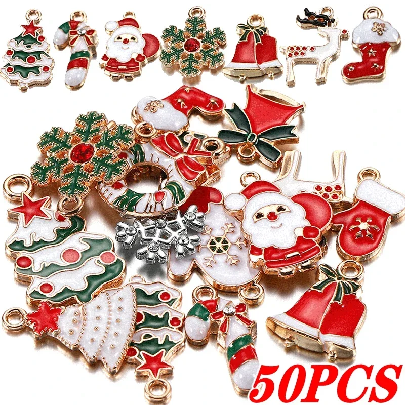 50PCS New Mixed Colorful Christmas Series Enamel Charms Small Pendant Xmas Gifts DIY Handmade Jewelry Making Finding