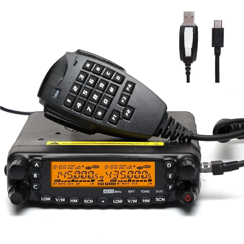 TH-7900 Mobile Radio 50W Dual Band VHF/UHF Vehicle Transceiver with Cable，home.