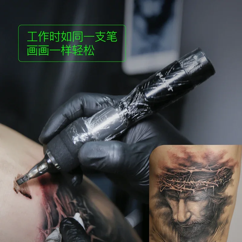 MAST Tattoo Pen Xia An Tattoo Motor Short Pen Wireless Battery Power Pen Set Cutting Line Fogging view 2