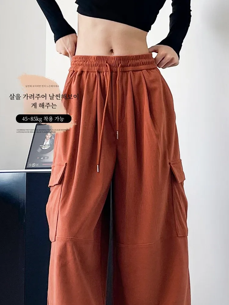 Plus Size Spor Wide Leg Pants Women's Large Size Loose Drapey Straight Casual Corduroy Floor-Length Workwear Trousers