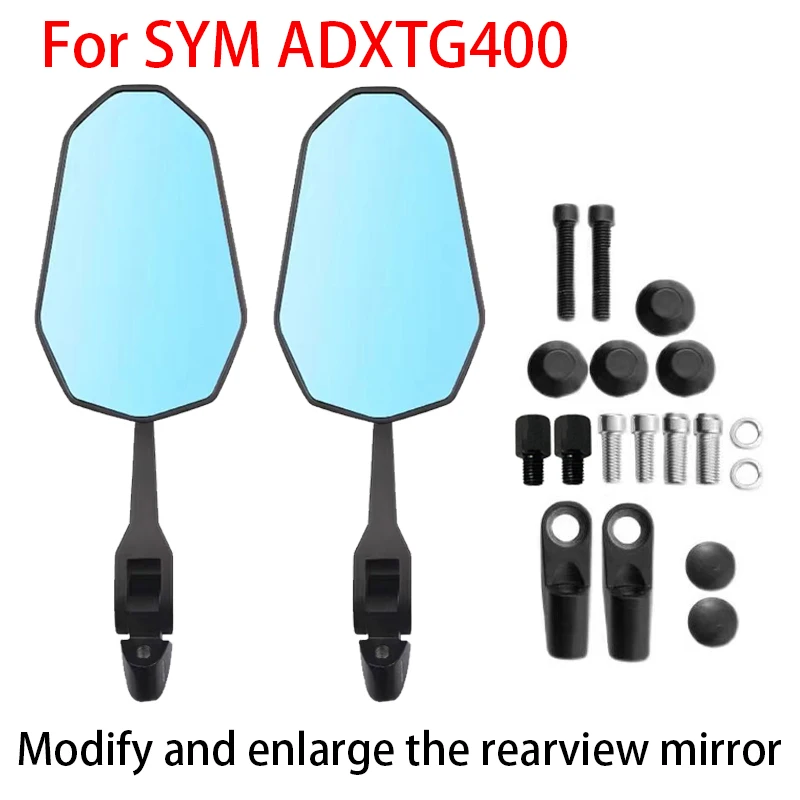 sym-adxtg400用、拡大されたバックミラーと高精細なめまい防止バックミラーを備えたオートバイ改造