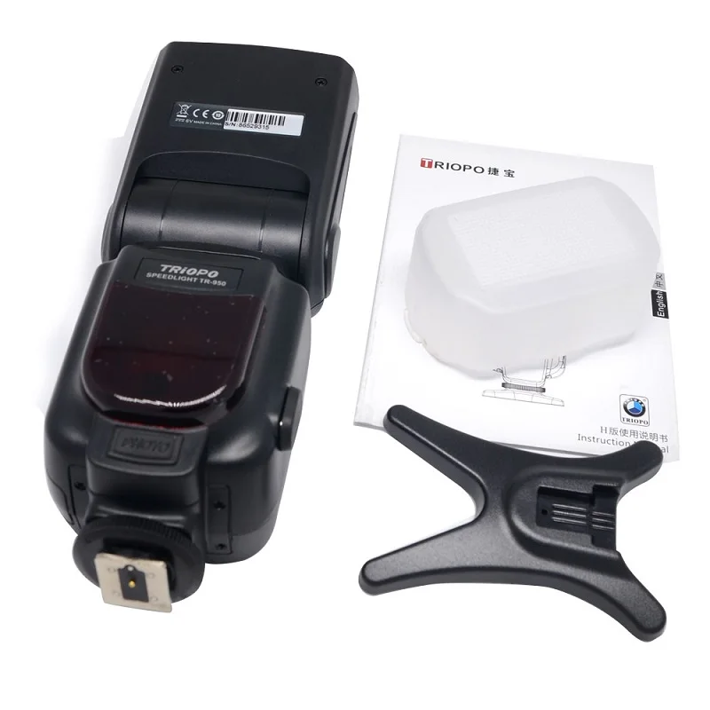 Mcoplus TR-950 Univ… - image