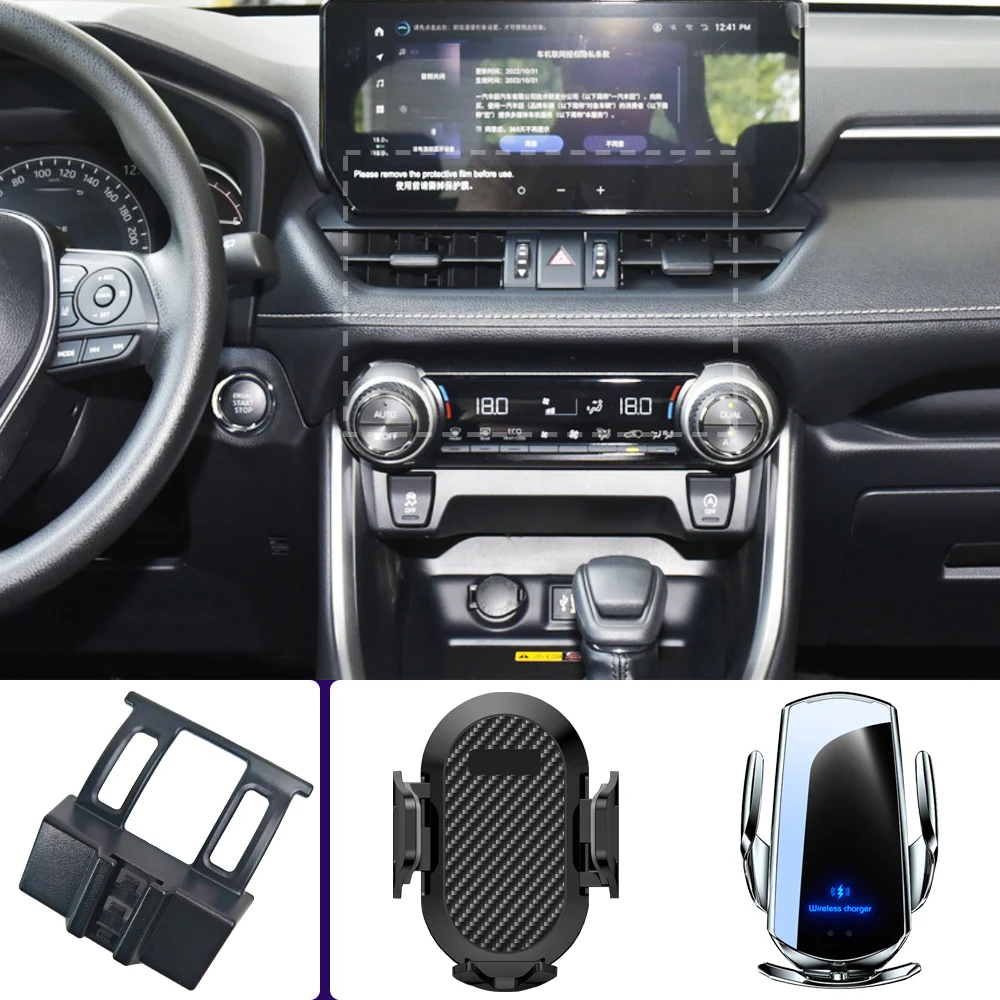 Car Phone Holder For Toyota RAV4 2020 2021 2022 2023 Mobile Phone Mounts Car Wireless Charging Special Fixed Base Accessories