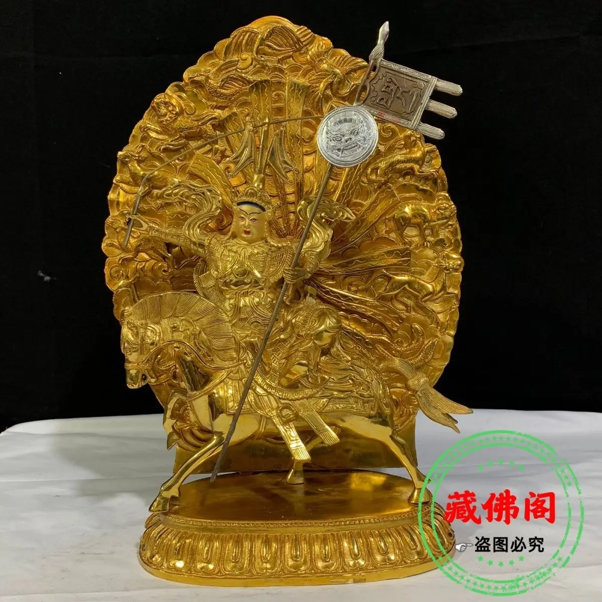 

One foot Gesar King pure copper Seiko 10-inch Dharma protector Tibetan gilt Buddha statue new home furnishings