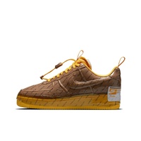 Nike Air Force 1 Low Experimental 'Parcel Service' CZ1528-200