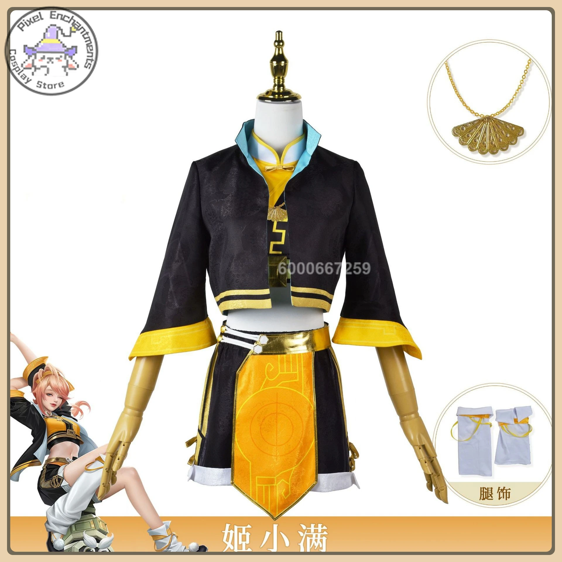 

Game King of Glory New Hero Ji Xiaoman Cosplay Full Set Anime Outfit + Wig + Character Props High Quality Anime Clothes (Female)