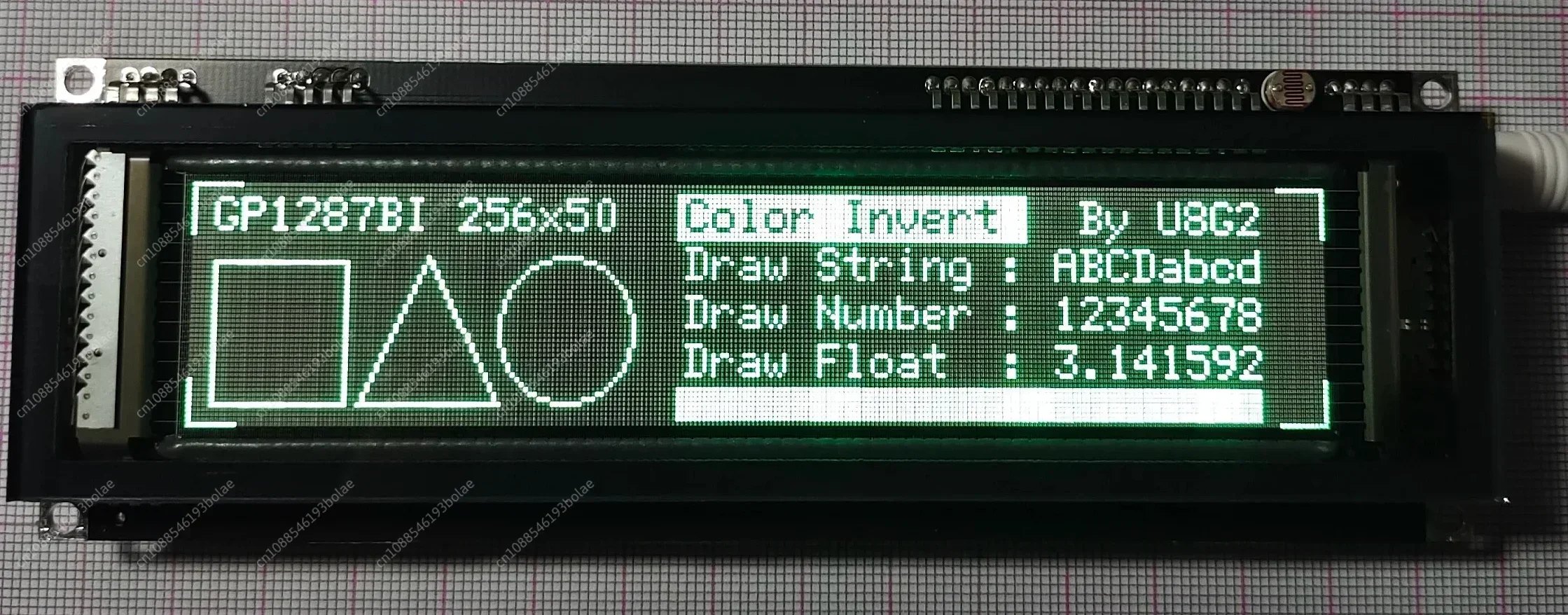 6.1 Inch 256x48 VFD Phosphor Screen Graphic Dot Matrix Display Module Supports Arduino STM32 Development