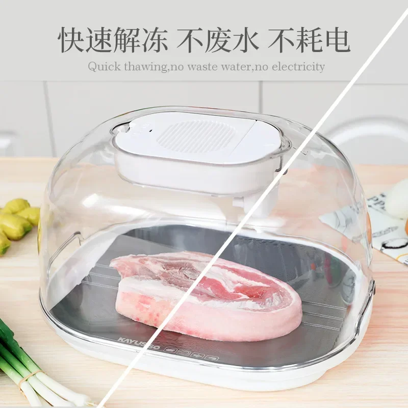 fast atomization and fresh-keeping thawing tool, food thawing device, steak household thawing thermal conductivity plate