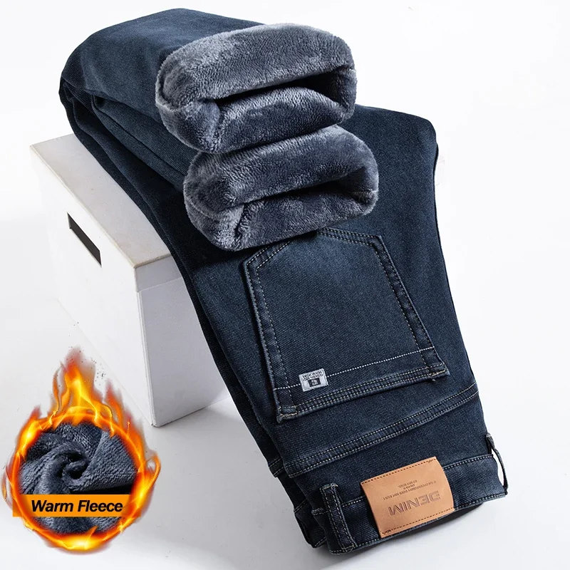 Winter Jeans Men's Fleece Warm Thicken Loose Straight Denim Pants Classic High Waist High Quality Business Plush Velvet Trousers