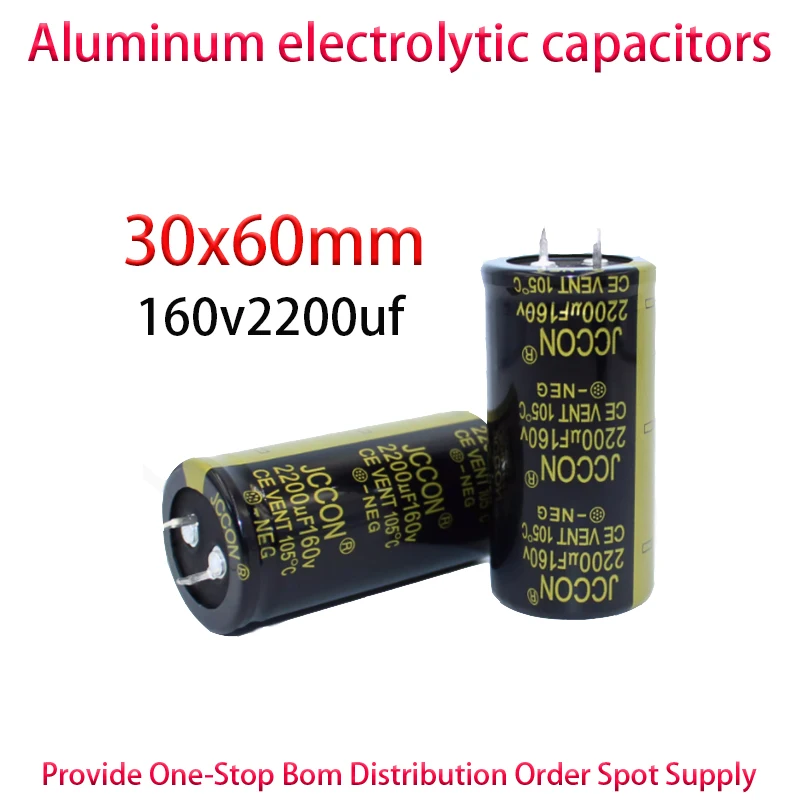 160v2200uf 160V size: 30x60mm black gold horn aluminum electrolytic capacitor 2PCS