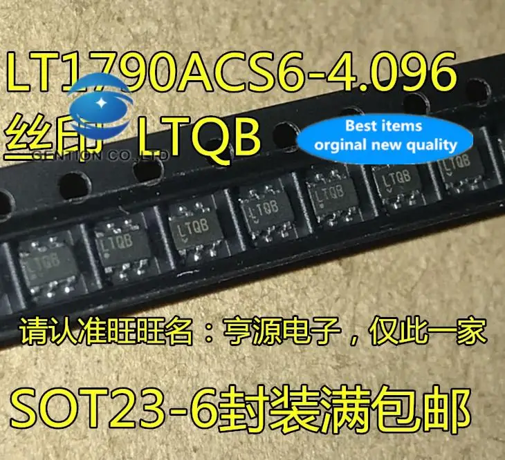 

10pcs 100% orginal new in stock LT1790ACS6 LT1790ACS6-4.096 SOT23-6 Silkscreen LTQB