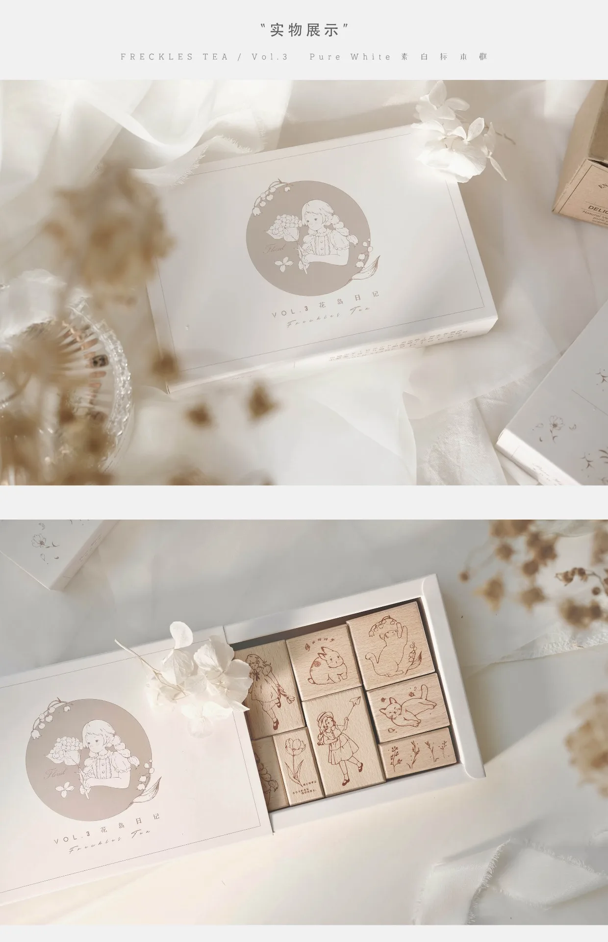 Conjunto de madeira vintage para meninas, selo bonito, gato