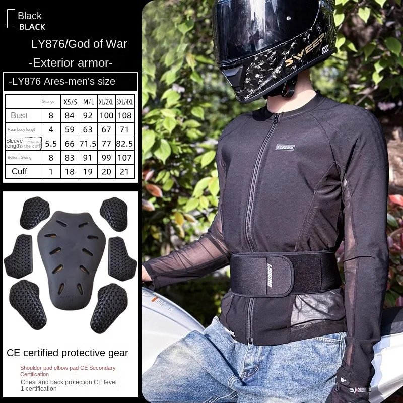 Motorcycle Armor Motorcycle Cycling Suit Men's Summer Mesh Breathable Locomotive Woman Rider Protective Gear Protection Gears