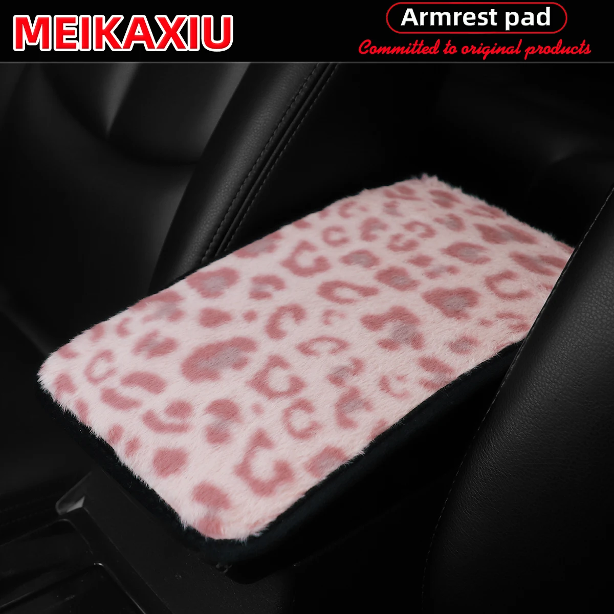 Women's Leopard Print Plush Car Armrest Cover Soft Anti-Slip Comfortable Decorative 32cm X 19cm Accessory